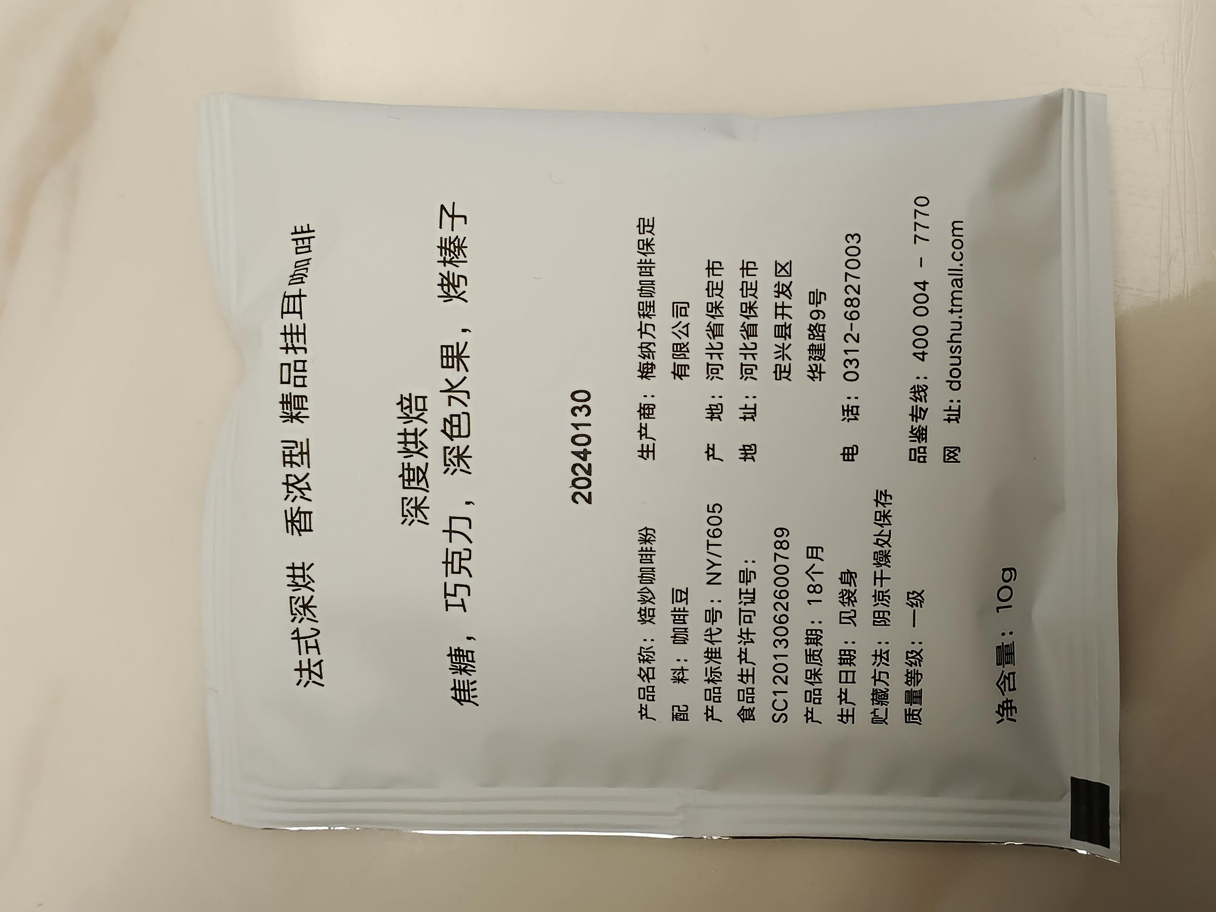 丝瓜草莓樱桃向日葵奶茶夏日缤纷之丝瓜草莓樱桃与向日葵的奶茶之旅-第2张图片