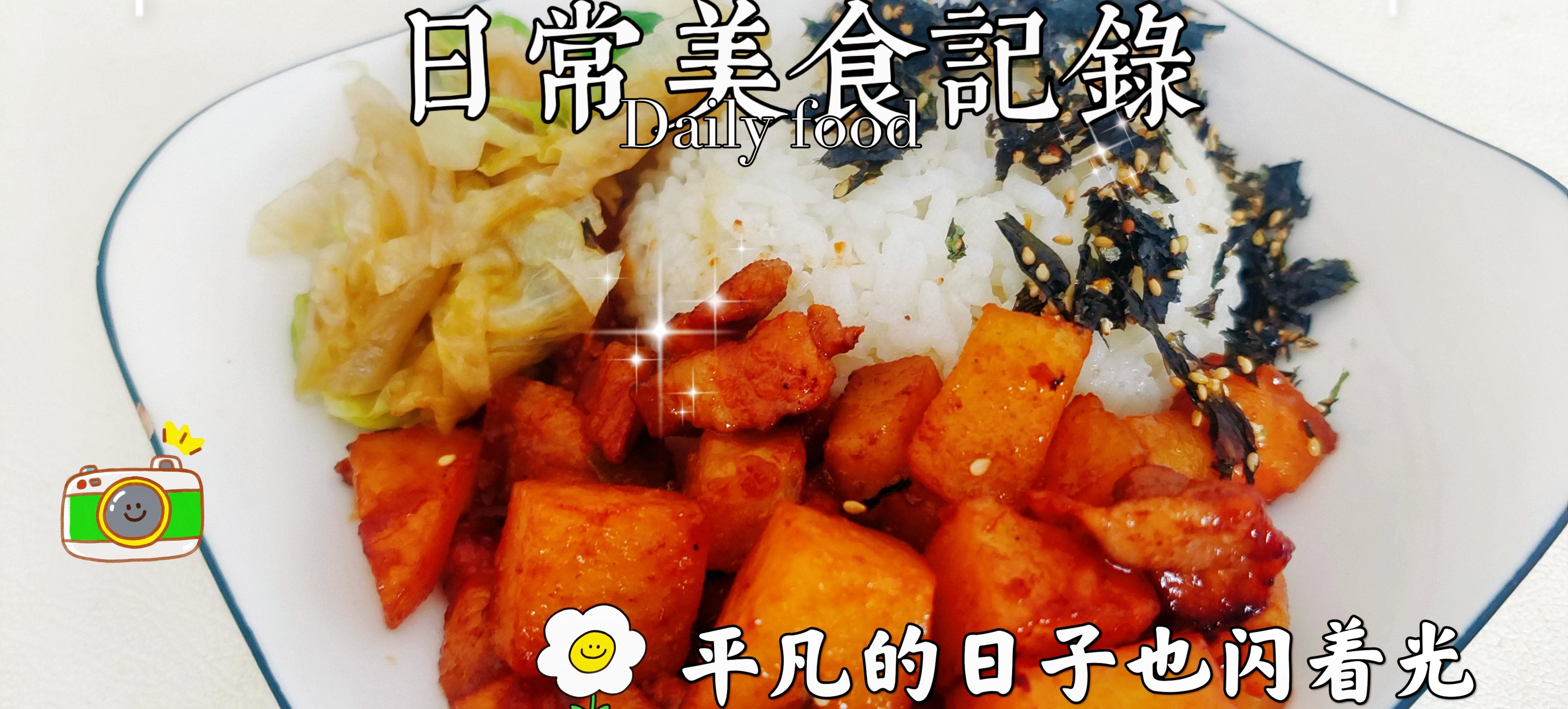 边做饭边被躁我和邻居的文字边做饭边被邻居的温暖文字所躁动
