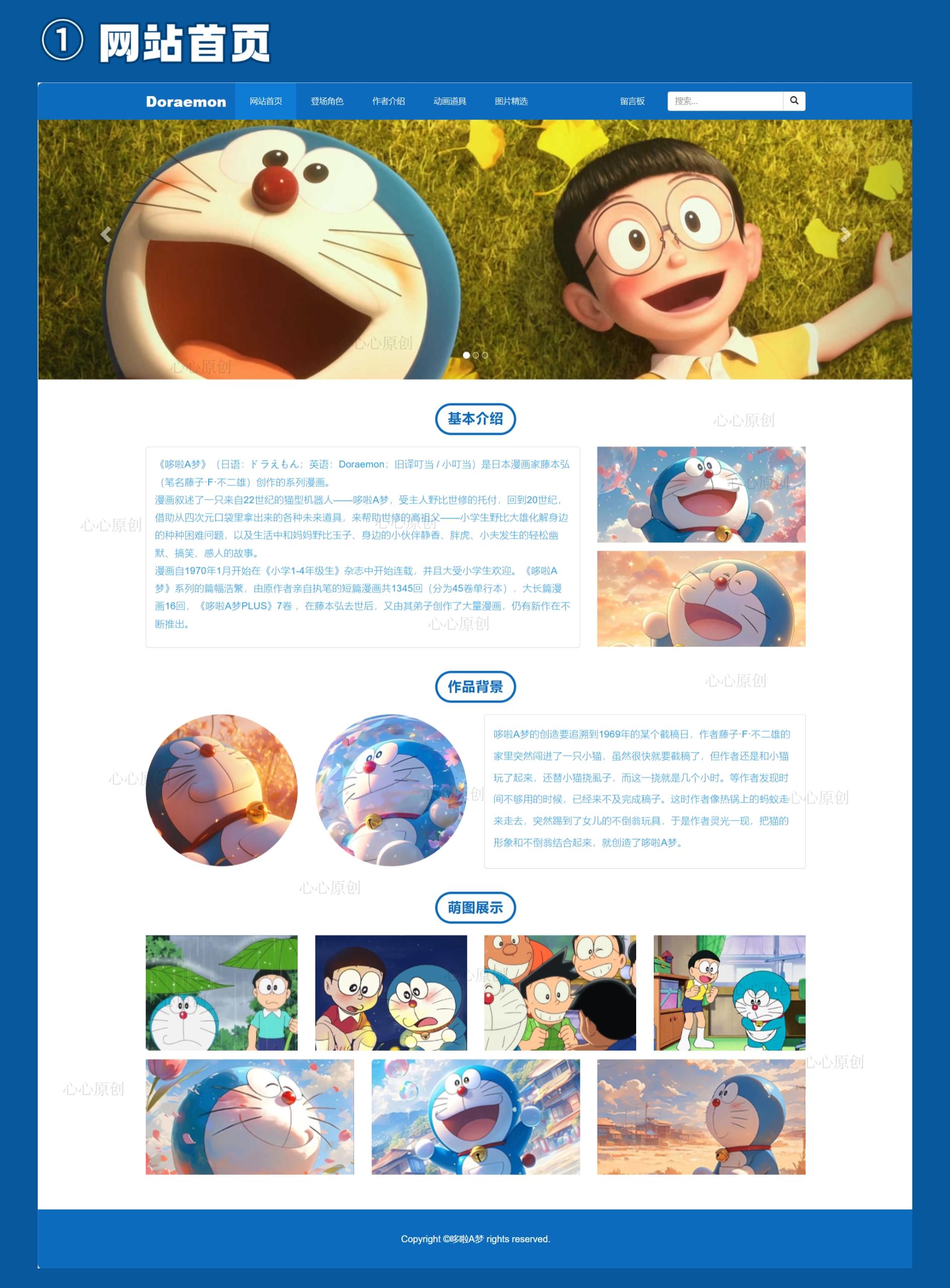 成品网站W灬源码16伊园纯净版成品网站W灬源码16伊园纯净版，专业网站建设的优质选择-第2张图片