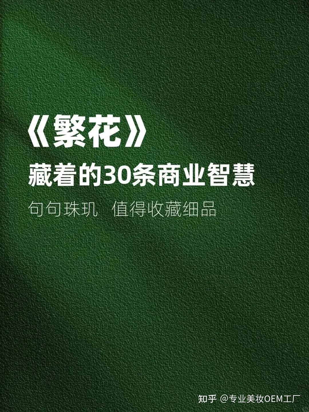 艾米影院的崛起与影响