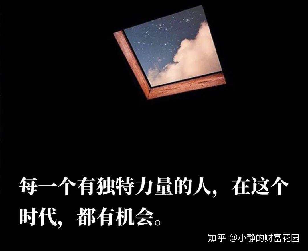 E人，数字时代的独特力量-第1张图片