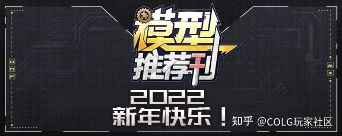 dnf补丁包安装在哪DNF补丁包安装位置详解-第2张图片