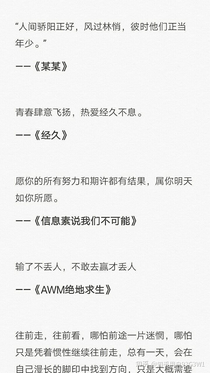 原耽车多肉香原耽车多肉香，一场视觉与味觉的双重盛宴-第1张图片