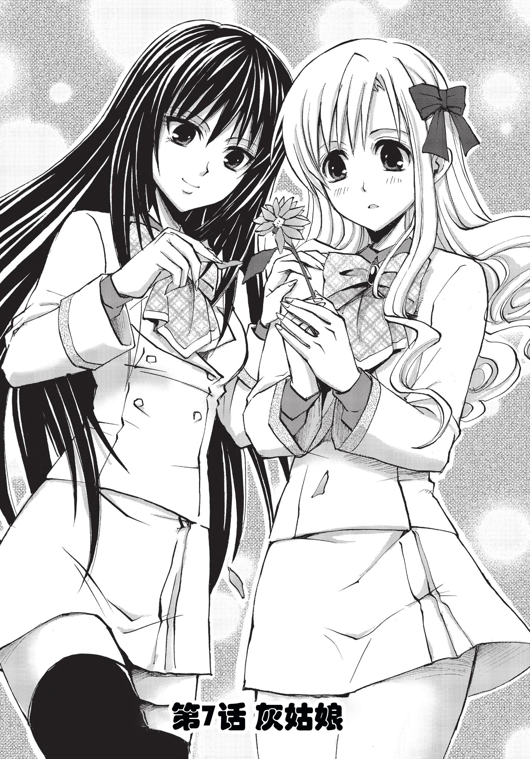 爆漫画爆漫画，现代文化中的独特魅力-第2张图片