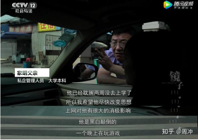 这一次，妈妈没有拒绝