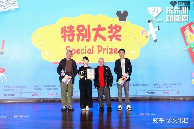 国产自制一区国产自制一区，探索与展望