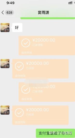 探索无马赛克扑克游戏的乐趣，迈开腿，与牛奶相伴的欢乐时光
