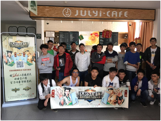 维恩lol维恩与LOL，电竞之路的探索与激情-第1张图片