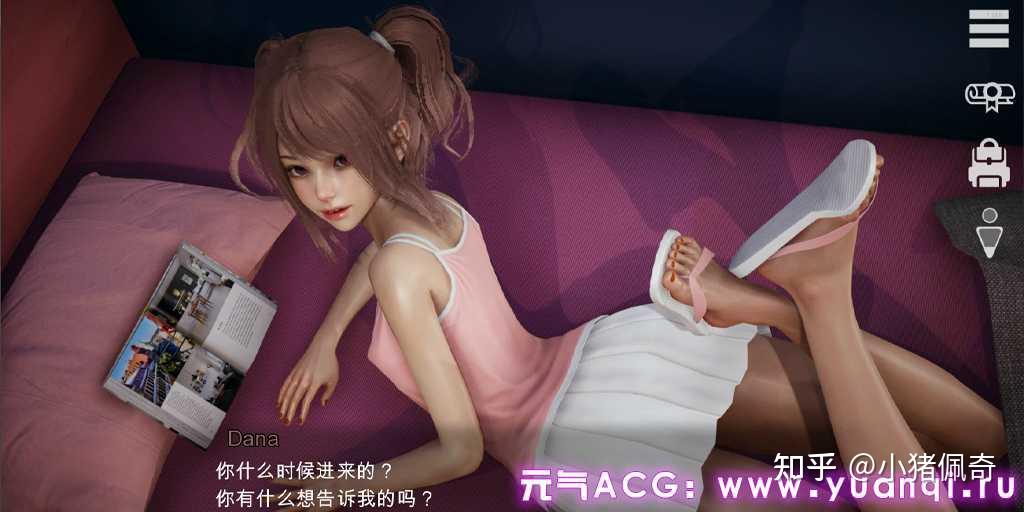 SLG像素风黄油纸巾盒大全，复古与现代完美结合的独特收藏