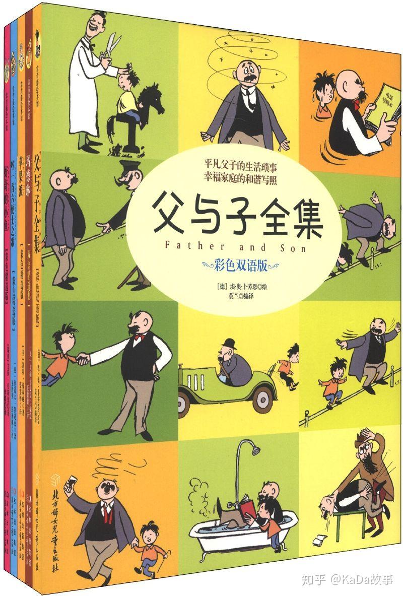 哈哈漫画官网下载安装哈哈漫画官网，探索漫画世界的乐园-第1张图片