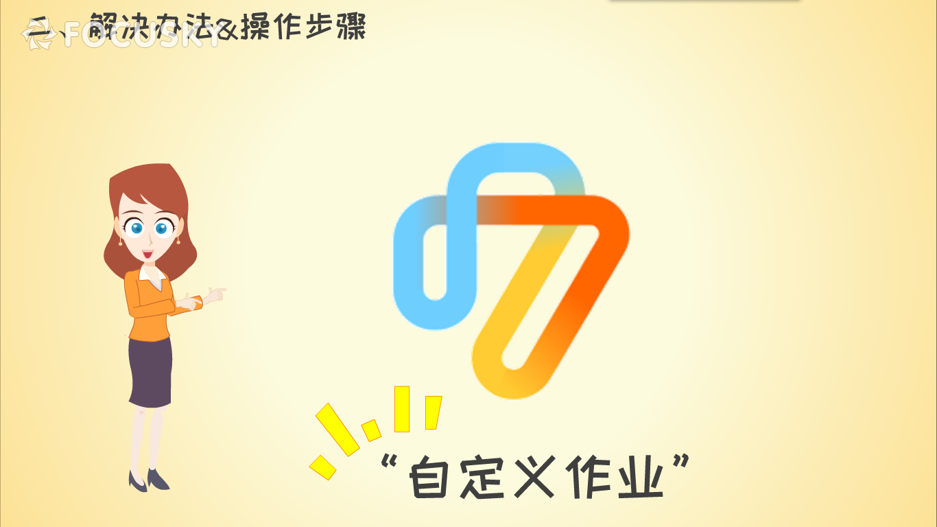 探索幸福宝导航APP，轻松进入各类网站，开启您的幸福之旅-第3张图片