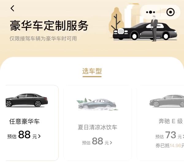 在公交车上被蹭流水了怎么办公交车上的意外遭遇，如何应对被蹭流水