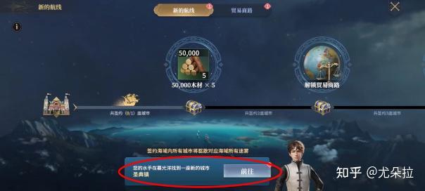 歪歪导航探索网络世界的指南针——歪歪导航-第3张图片