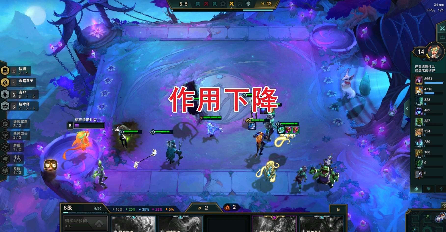 云顶之弈s11上线时间表云顶之弈S11上线时间揭秘，新赛季，新征程-第2张图片