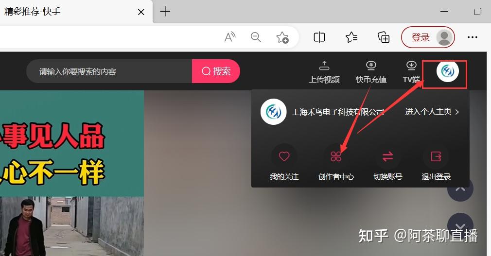 99热久久地址获取10获取99热久久地址的途径与注意事项-第2张图片