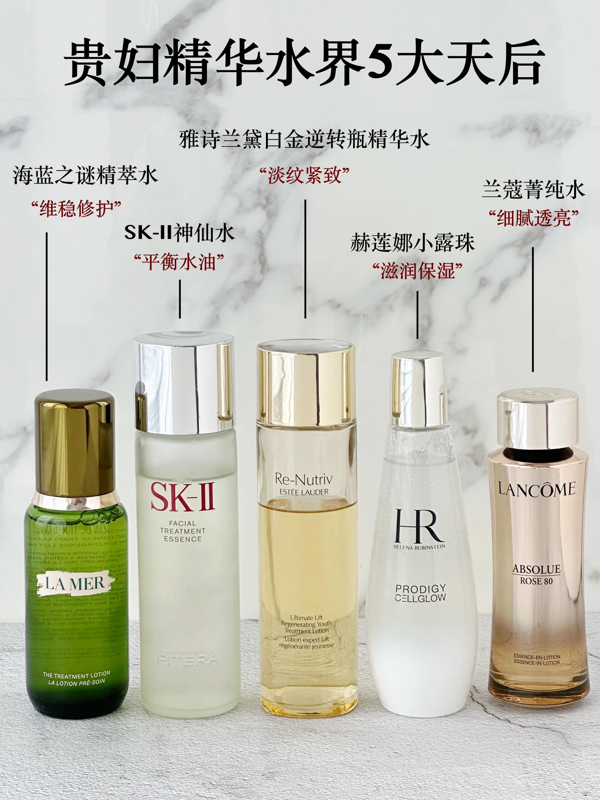 精华液一区二区区别精华液一区二区区别详解-第2张图片