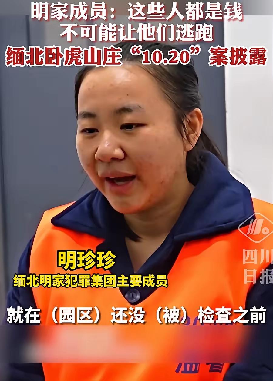 李宗瑞与吴亚馨，一段复杂的关系-第1张图片