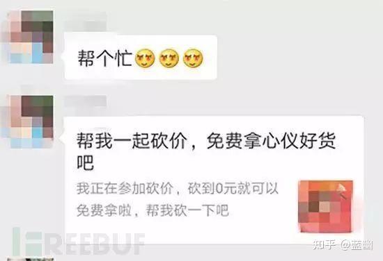 9幺免费版9幺免费版，简单易用，轻松提升您的生活品质-第3张图片