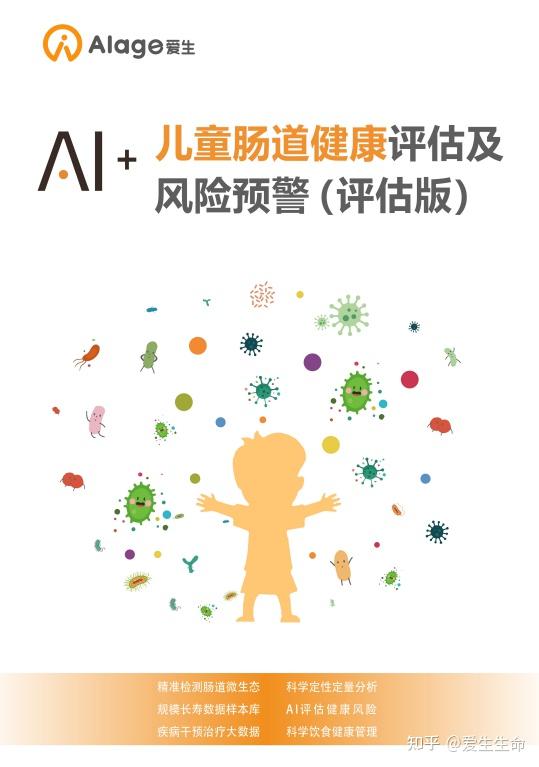 论坛成人，探索网络交流的新领域-第2张图片