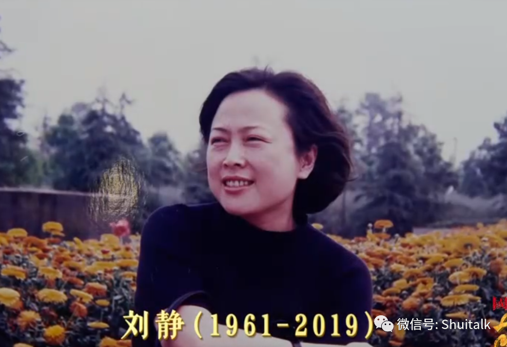 在汽车上的小说车行中的馊子小说-第2张图片
