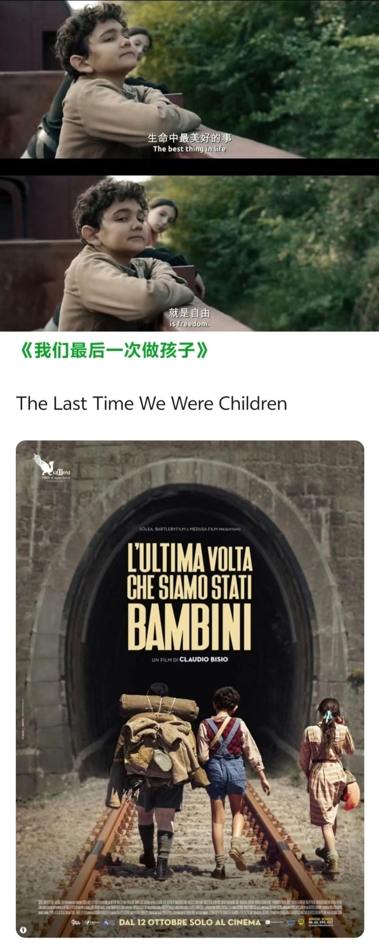 最近2019免费中文字幕5近期热门影片免费观看，2019年中文免费字幕电影推荐