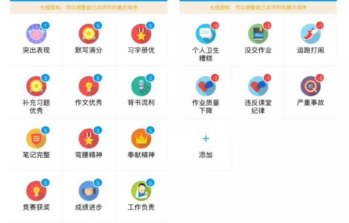 警惕非法软件，关于18款禁用软件app的葫芦入口-第1张图片