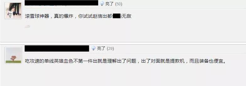 lol兑换码入口LOL兑换，游戏中的新潮流与玩家福利