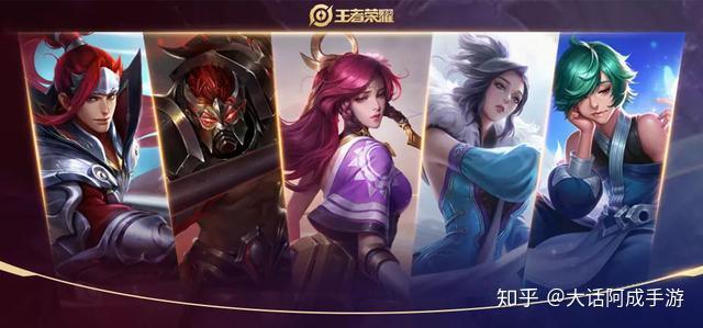 王者荣耀S27赛季结束时间揭秘-第2张图片