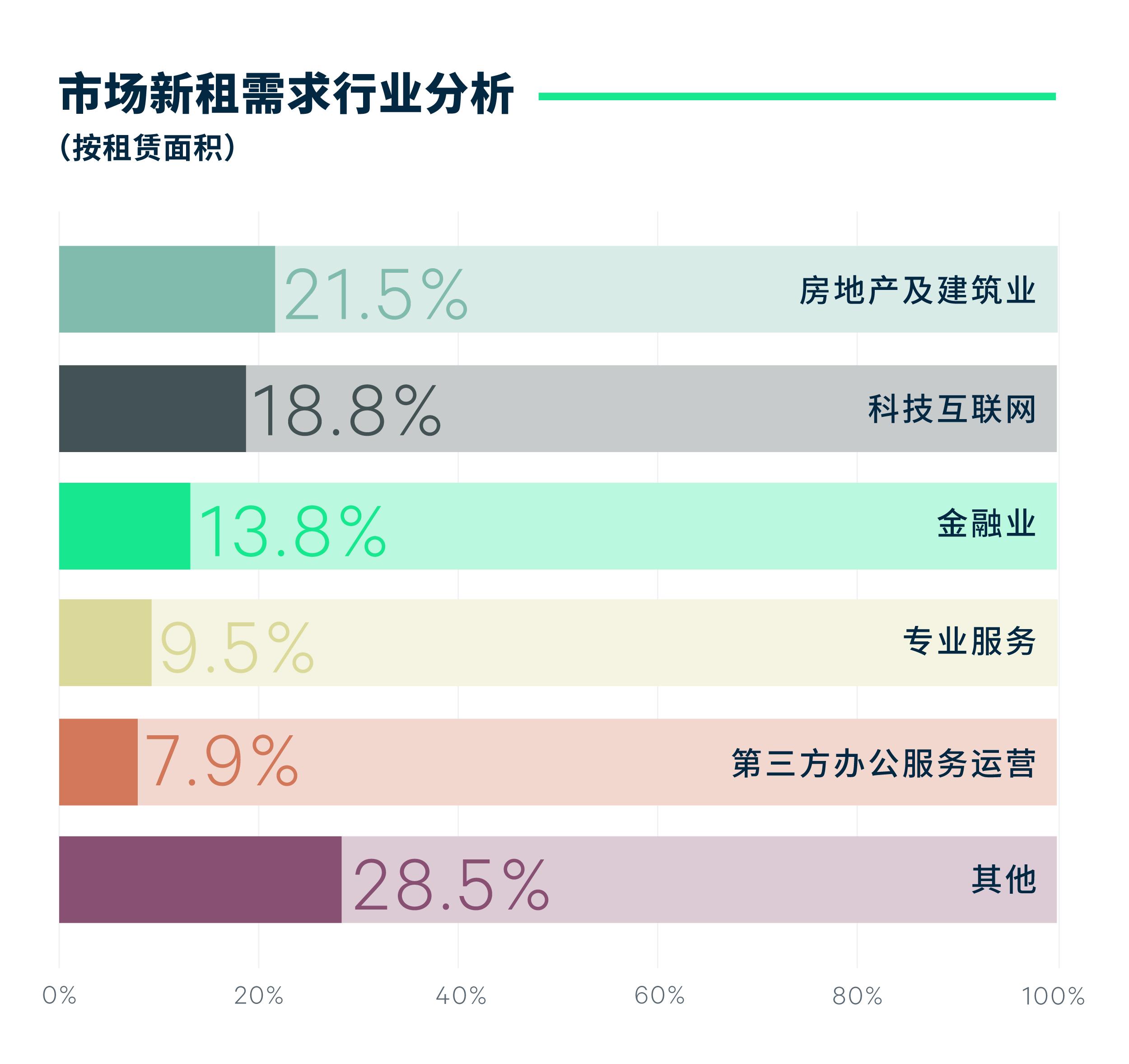 三年片大全免费观看国语——2023年精彩回顾与展望-第2张图片