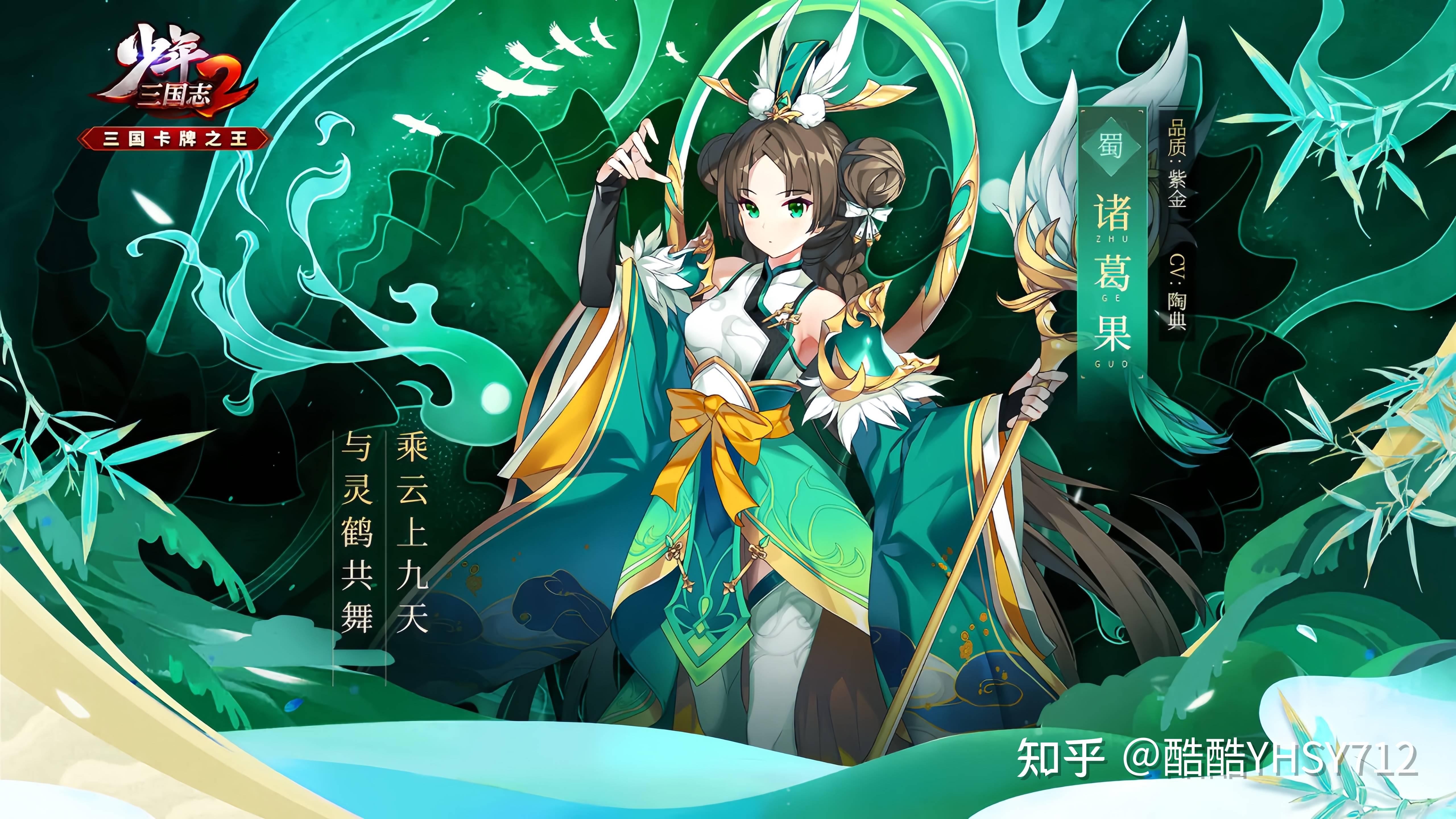 可插可脱身服全去掉的三国游戏全新体验！可插可脱身服全去掉的三国游戏