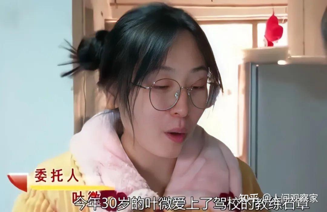 女子学车被教练蹂躏视频女子学车遭遇教练蹂躏，揭露学车背后的阴影-第2张图片