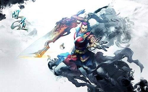 问道杀星问道杀星，探索与挑战的旅程