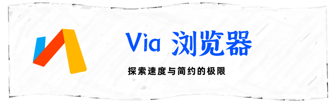 YANDEX 进入YANDEX 进入，全球科技巨头的新征程