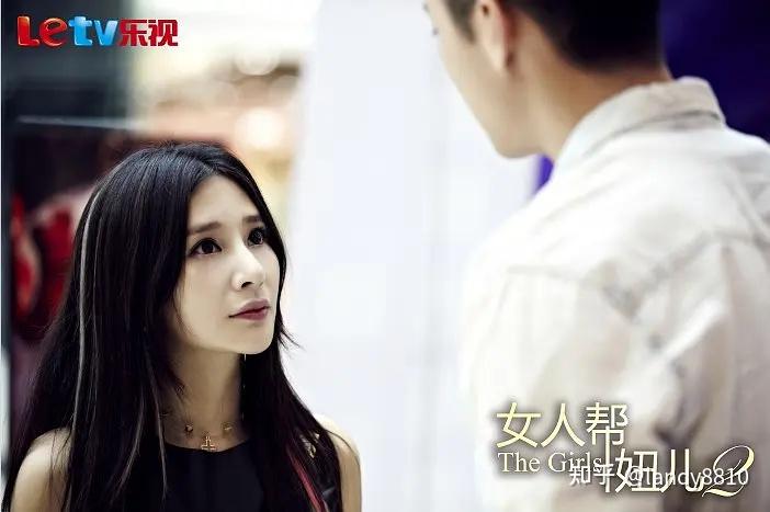 辣妞范免费播放电视剧1000辣妞范儿，时尚与火辣的完美融合-第2张图片