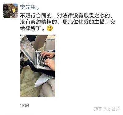 yy小白龙被打YY小白龙遭遇暴力事件，一次网络直播的惊魂记-第1张图片