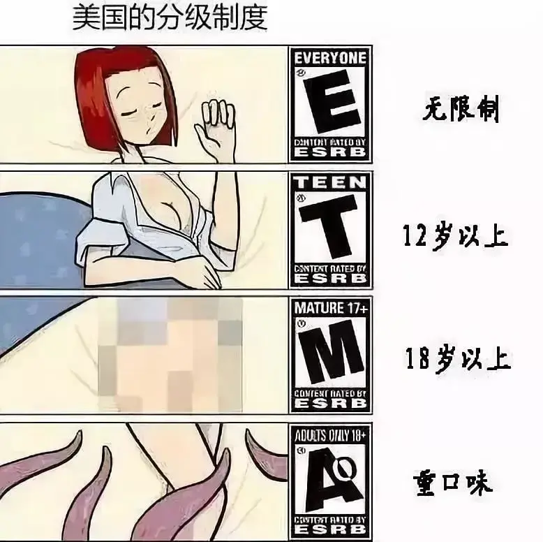 a带日本日本成人影片的探讨与思考-第2张图片