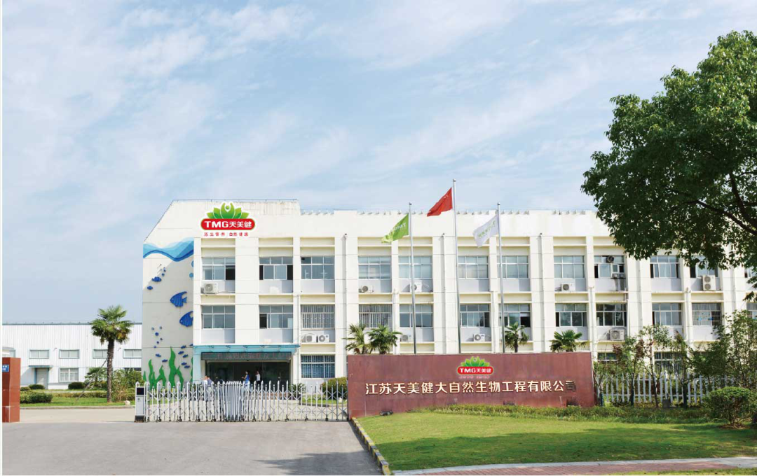 天美传媒九一制片厂怎么样天美传媒九一制片厂，探索中国传媒产业的创新力量