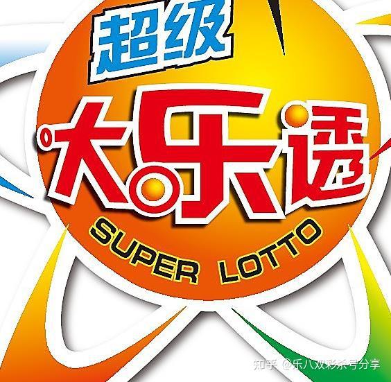 2码出特解码彩票之谜，如何利用2码出特策略提高中奖率-第1张图片