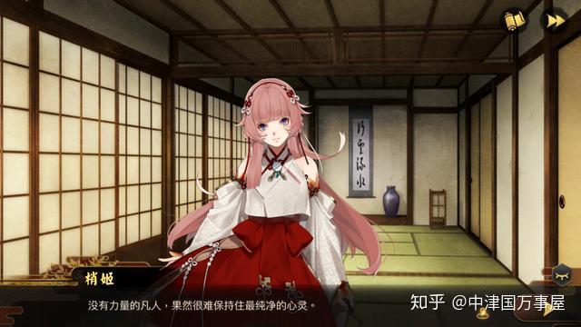 诺亚传说剑武士加点诺亚传说中剑武士的技能加点策略