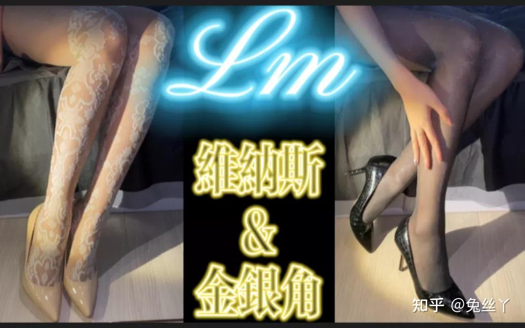 歪歪的主播歪歪女主播不雅视频事件深度解析-第1张图片