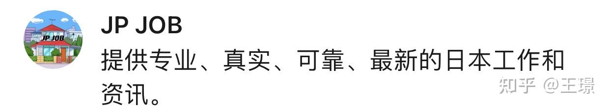 怎么知道下面的松紧度是多少日本文化中的美丽与性，一个深入探讨-第1张图片