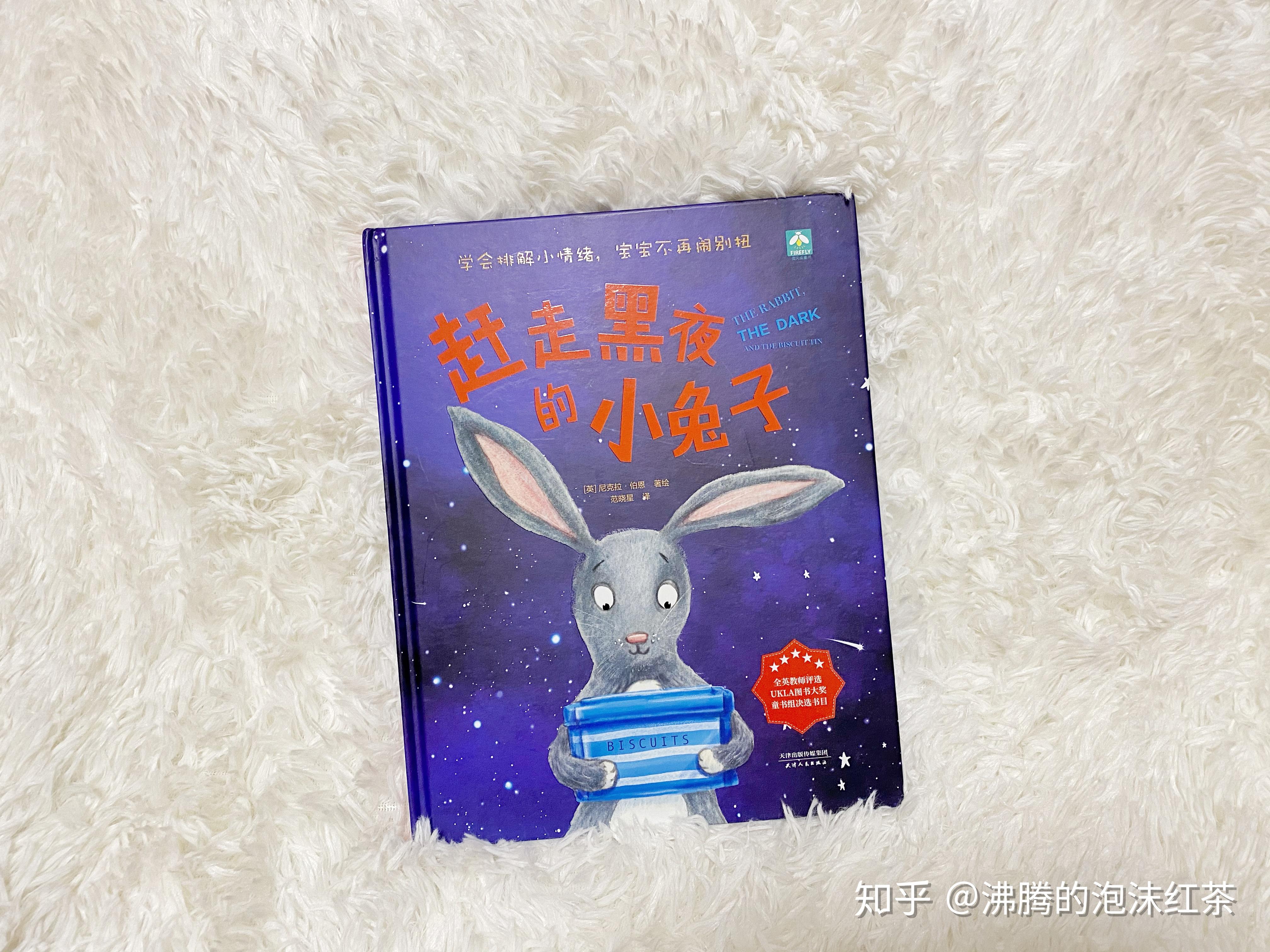 男朋友说要吸小兔子关于我的男朋友频繁吸我的小兔子的思考