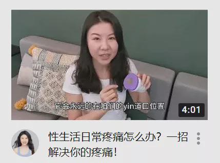 忘带罩子了让他弄了一节课电影忘带罩子后的尴尬经历