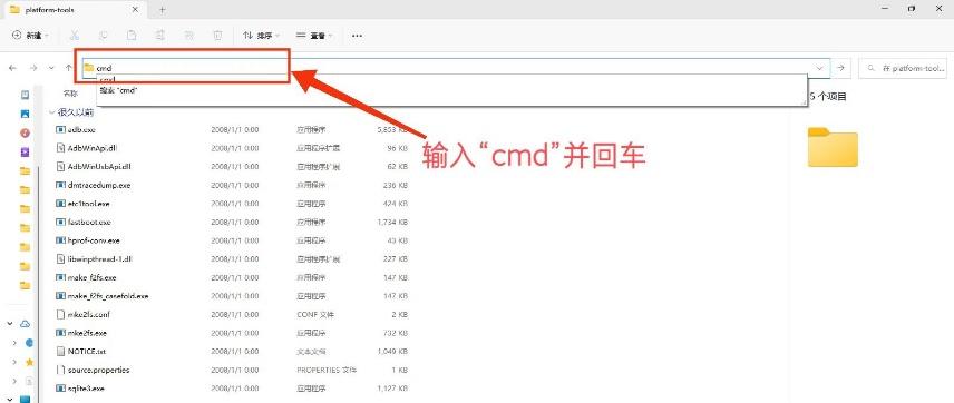 搞机入门搞机时间，如何应对恶心10分钟并快速打开-第3张图片