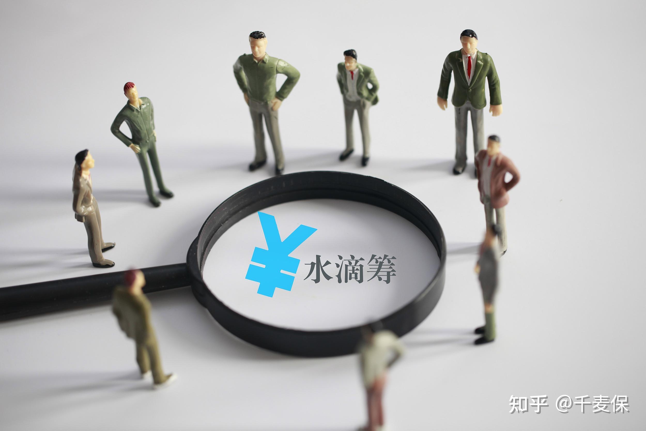 年轻的妈妈3在钱还看年轻的妈妈与家庭财务的平衡，钱还看的重要性