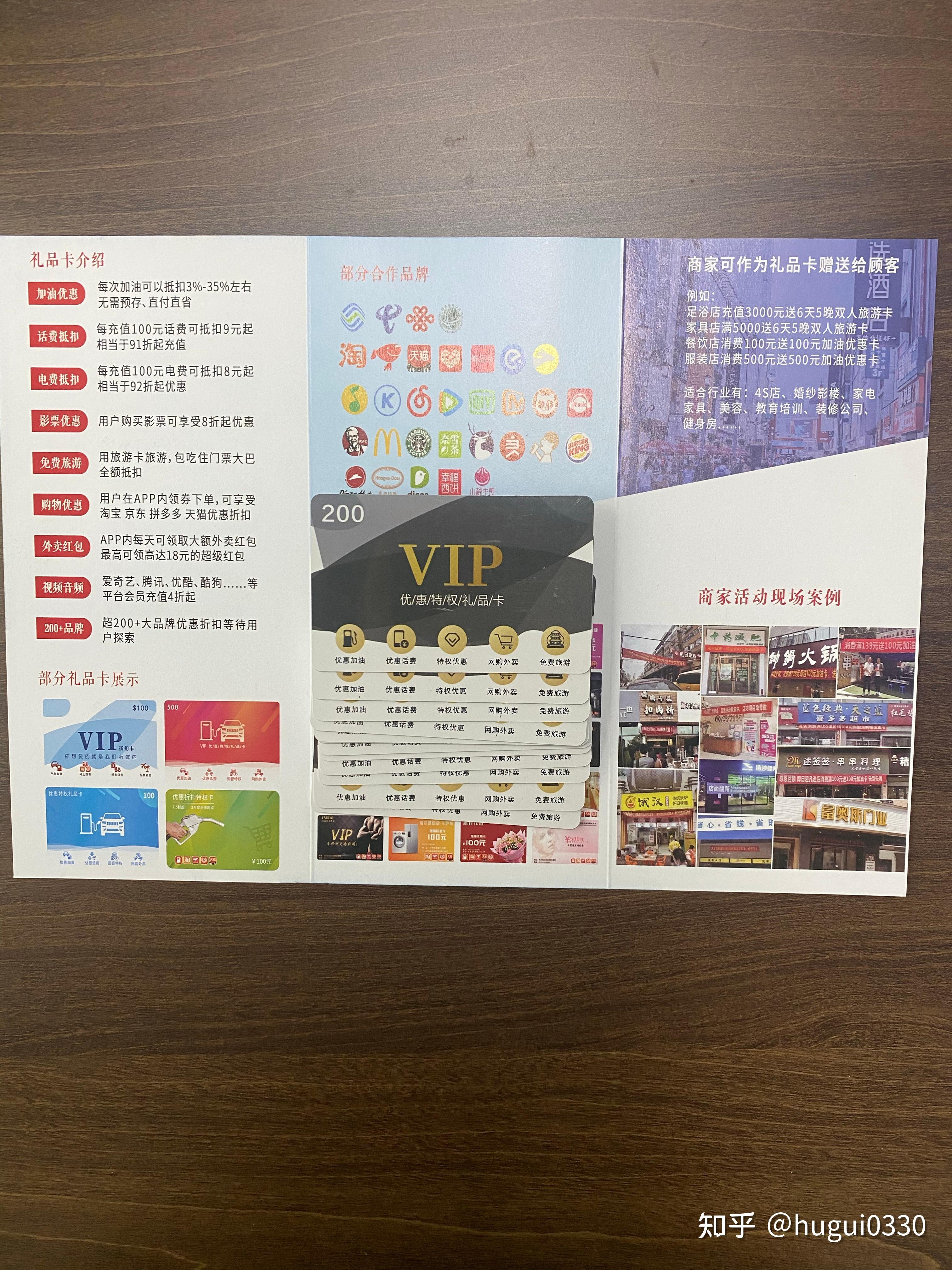 探索日本卡一卡二卡三与爱区文化-第2张图片
