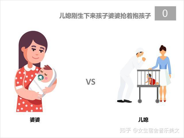老妇与子交厨房老妇与子共舞厨房的温馨故事-第2张图片