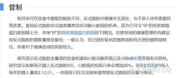 父子骨科健康之选，多款车型推荐