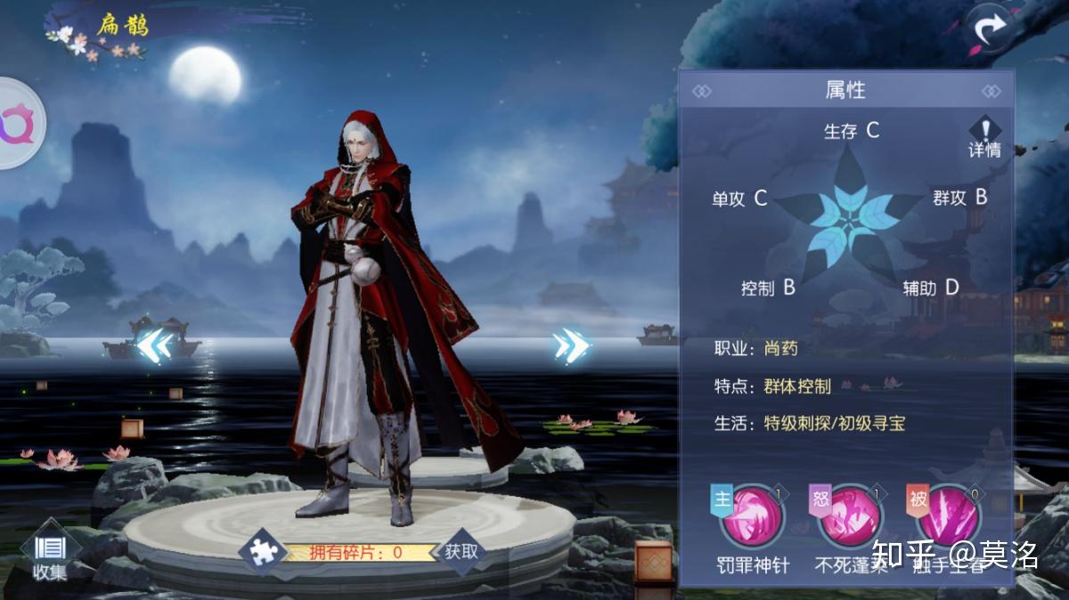 浮生为卿歌礼包app浮生为卿歌礼包app，游戏世界的福利新篇章-第3张图片