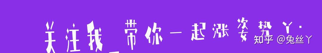 YY直播不雅视频完整版现象的探讨-第3张图片